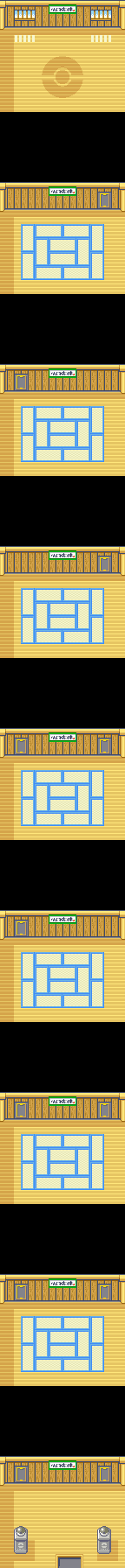 Petalburg City Gym map